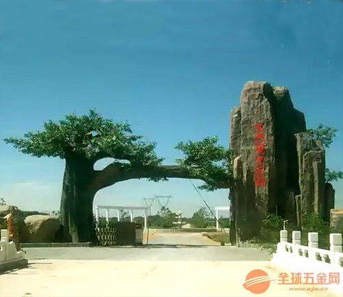 淮北生态农庄大门设计与园林景观工程施工探析