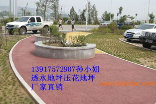 天津塘沽生态城红橡公园透水地坪与假山应用的综合解析